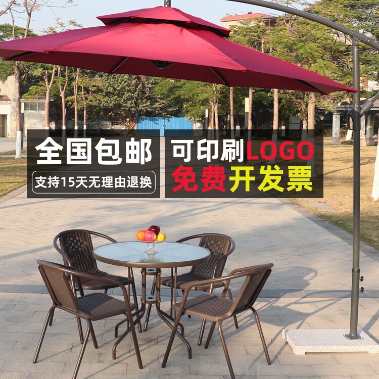Outdoor Table and Chair Courtyard Balcony Leisure Area Layout Three-Piece Set Milk Tea Shop Outdoor Simple Iron Rattan Chair Combination