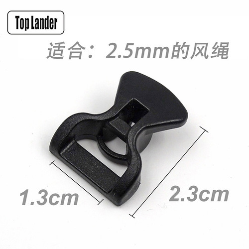 Outdoor tent canopy fixing clips, plastic multi-functional cord hooks, camping windproof rope adjustment clips