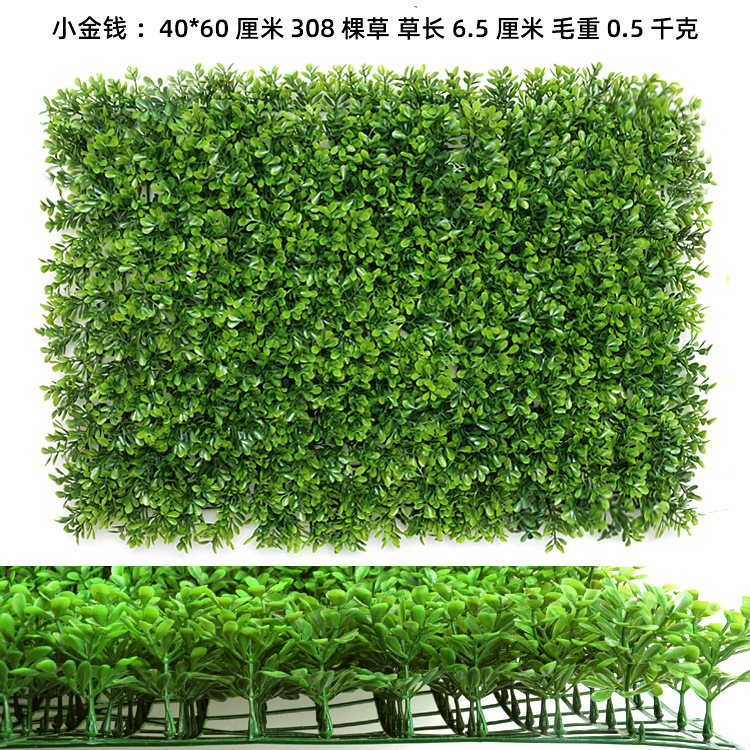 Planta artificial pared césped planta verde pared artificial pared de fondo decoración de la pared eucalipto falso césped pared imagen de la pared