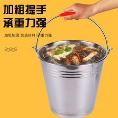 Stainless steel bucket, portable kindergarten/home use trash can with lid, canteen water bucket, commercial ice bucket