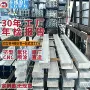 定制高强阳极工业级铝型材