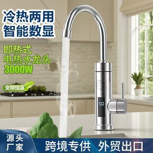 �羳�������P�늟�ˮ���^�l���gϴ���N��ϴ���������ٟ�ˮ���^