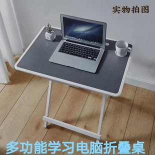 Simple Folding Book Table Dormitory Study Table Removable Home Bedroom Children's Computer Table Balcony Desk Student