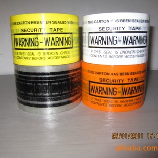 ��ʾ�Z�z���羳���WARNING�����z��7.5cm�����ư��M�ɫ�����x��