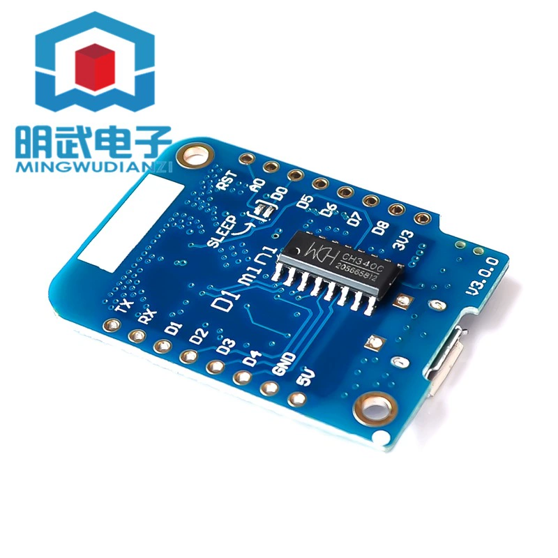 D1 mini v3.0.0 4MB WIFI IoT development board is based on ESP8266 compatible nodemcu