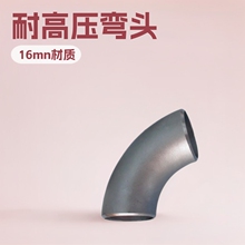 ����̼䓏��^�ܼ�90�Ⱥ��ӹ��I���o�p�_���������^16mn���^���