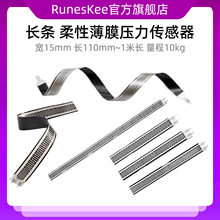 �L�l ����FSR��Ĥ�����������x����λ�Ùz�y���|�؉|ɳ�l
