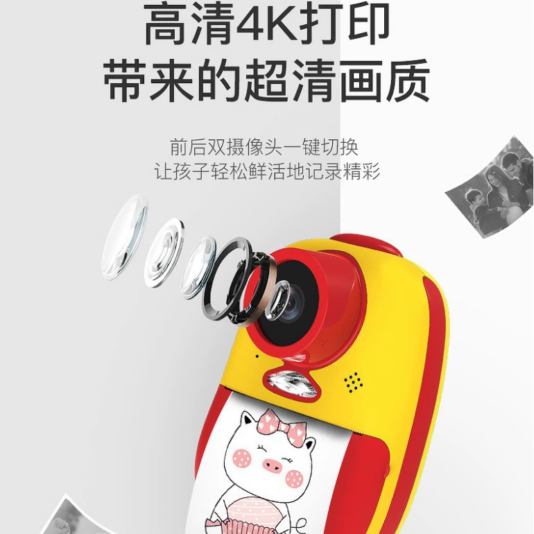 Polaroid, камера, игрушка для детей и взрослых, интернет‑белль,