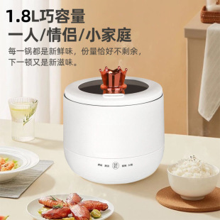 ����1.8L���ÈA����偲�ճ��đ�W����������С���С��늻��