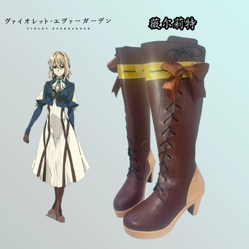 Shoes, footwear, boots, cosplay