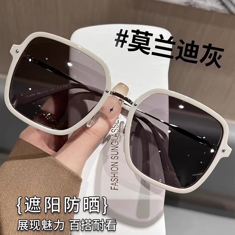2026 New Style White Frame Polarized Sunglasses for Women with Prescription Lenses for Driving, Uv Protection, Beach Use