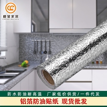 ��ճ�Ӻ񙻙������X������ˮ�N�������N���ɴu�͸ߜ���̨�a���a��