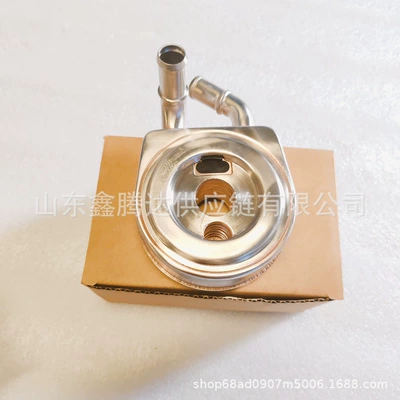 Yl8Z6A642Aa Yl8Z-6A642-Aa car radiator