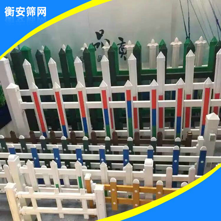 隔离网   围栏网   仓库隔离网  绿化带隔离网