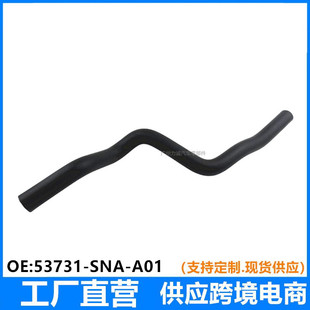 �羳53731-SNA-A01˼����C�͉س��͹��������͉��͹������ù�