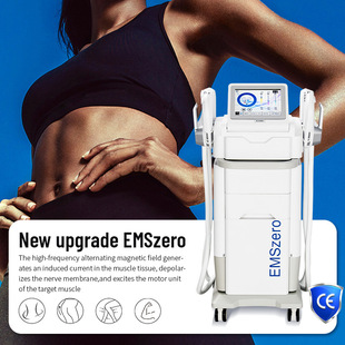 Cross-Border Export Vertical Magnetic Slimming and Muscle Building Body Sculpting Instrument Magnetic Slimming Beauty Salon Gym Emszero
