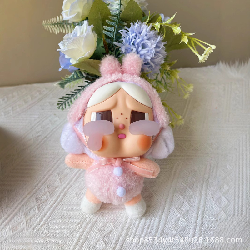 CRYBABY涙工場ストラップ国境を越えた東南アジアの泣いている人形のぬいぐるみが萌えているキーホルダーバッグのプレゼント|undefined