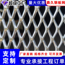 ����䓰�W��\���ٰ�����W����b�����䓰�W�_̤���P�䓰�W