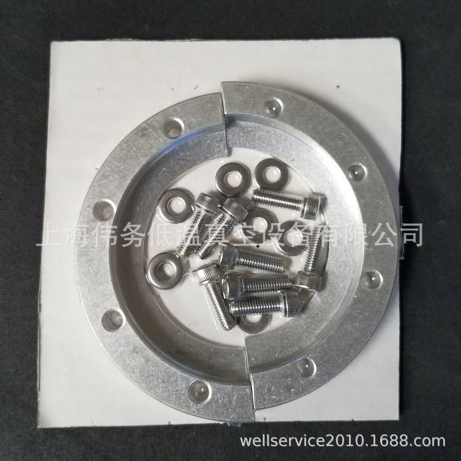 Kurt J. Lesker QF50-200-BC Bulkhead Clamp - Aluminum