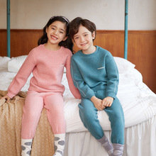 儿童加厚绒保暖内衣套装秋冬中大童家居服男童女童高腰秋衣秋裤