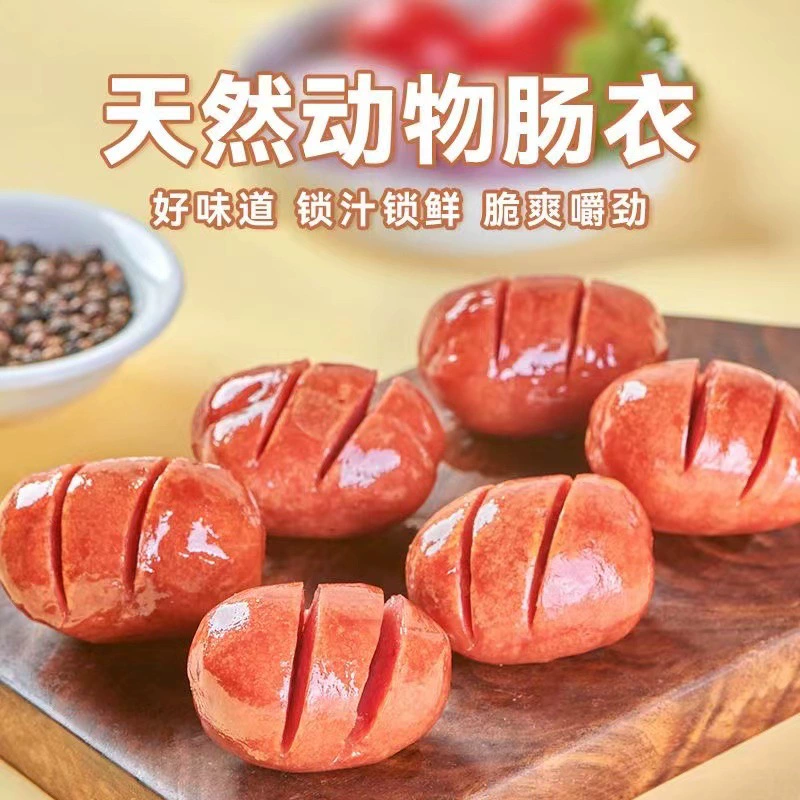 Хрустящая мясная колбаса мясные финики куриная грудка колбаса чтобы утолить тягу закуски куриная колбаса закуски