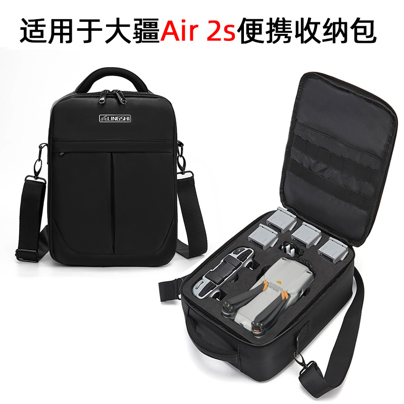 Aplicable a Dajiang AIR 2 pack DJI Royal AIR 2s bolsa de almacenamiento universal bolsa de hombro portátil mochila UAV