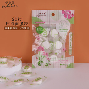 ��֥ɏ8���bһ���ԉ��s��Ĥ����Ĥ����aˮĤ��DIY�ǹ���Ĥ�����l