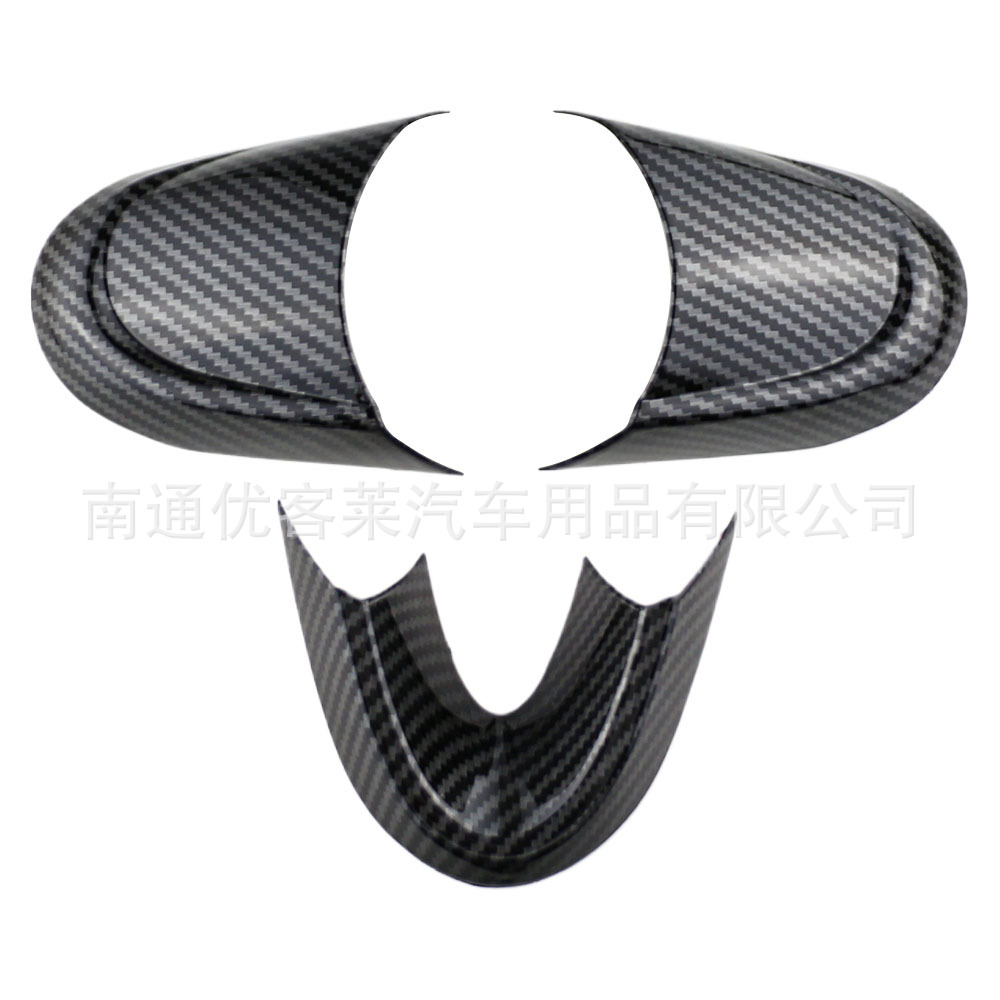 Suitable for BMW Mini Cooper interior steering wheel sequin sticker R55 R56 R61 F60 modified accessories