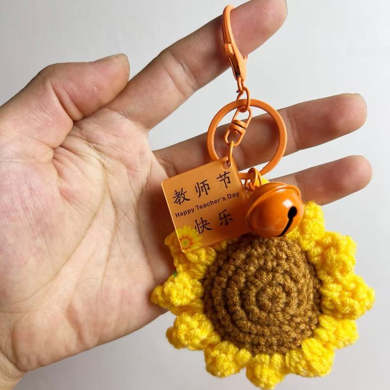 教师节礼物手工钩织毛线教师节快乐成品实用小礼品送老师创意礼品|undefined