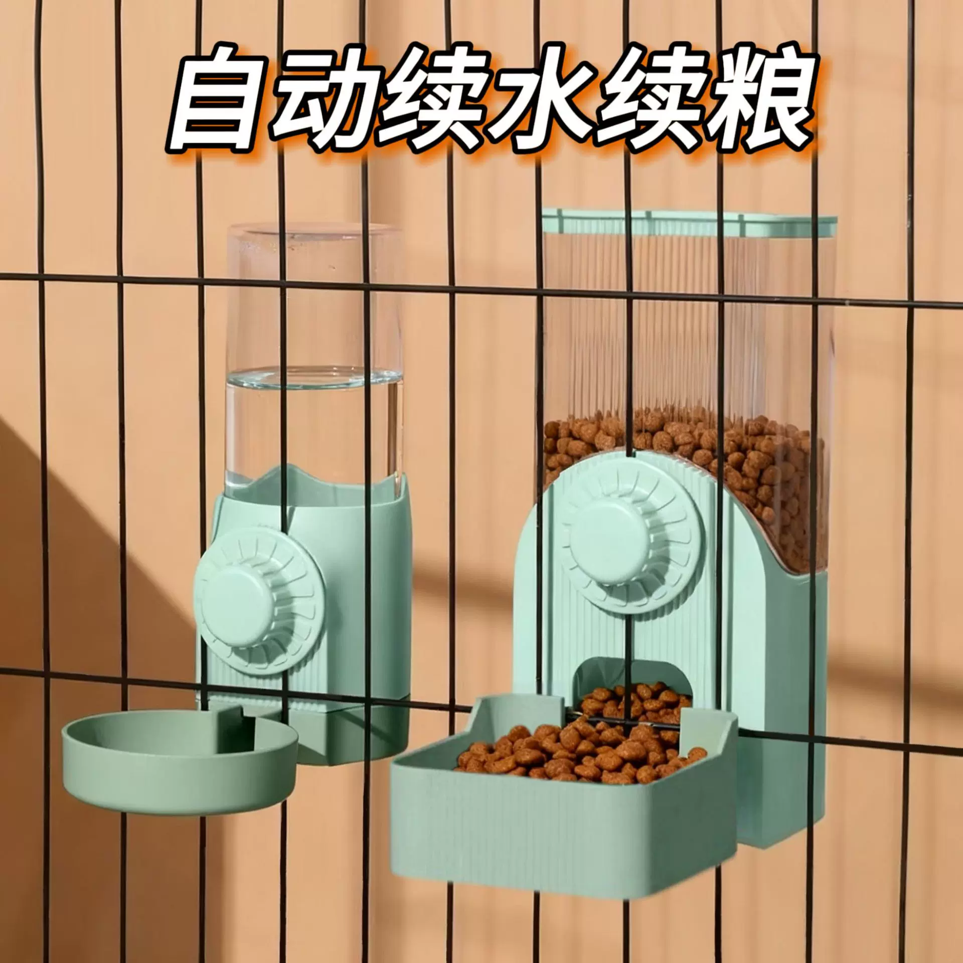 宠物挂笼饮水器悬挂笼子狗盆狗狗喝水宠物用品批发猫碗自动喂食器