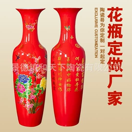 鱼缸;浴缸;花盆容器