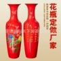 景德镇酒店开业定制花瓶