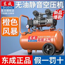 �|�ɿՉ��C220V�¿�o���o���߉��՚≺�s�C��Ç���ľ���b�ޚ��