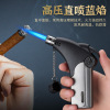 HL262 Manufacturer Direct Sales Direct Situation Fi -Sitting Gun Portable Cigar Barbecue Cigarette Liver Lighter