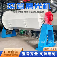 ���ǝLͲ����Cʯ�ӵ��A��ȥ߅����ĥ�O��ĥ��C