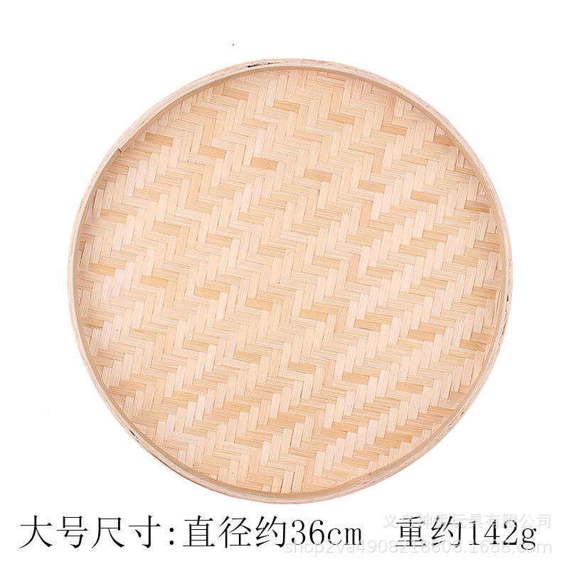 1 recogedor de bambú productos tejidos de bambú bandeja agrícola tamiz de bambú placa redonda de bambú hogar hecho a mano cesta tejida de bambú pintura decorativa