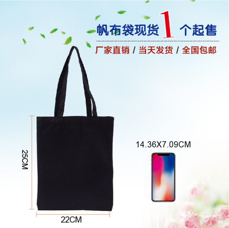 En stock bolsa de algodón de lona en blanco publicidad ambiental bolsa de compras portátil bolsa de tela pequeña impresión personalizada logotipo