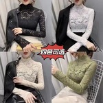 2023春夏蕾丝长袖打底衫女半高领镂空网纱上衣假领子内搭网红打底