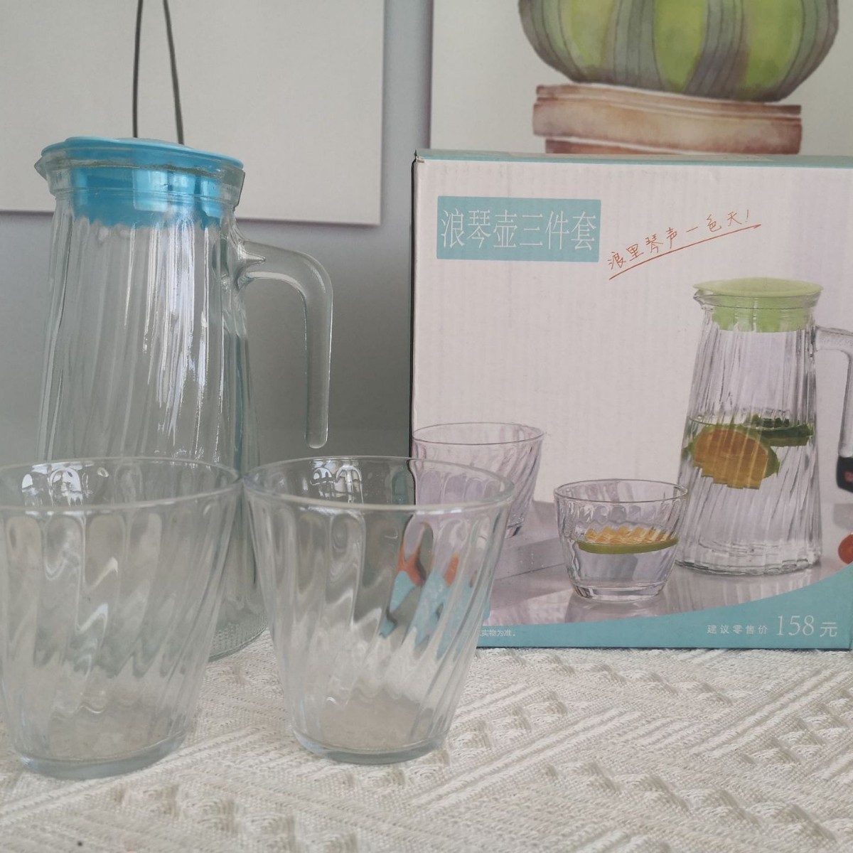 Botella de agua fría de vidrio simple regalo octogonal olla de pico de pato corrugado conjunto de agua al por mayor de gran capacidad traje de botella de agua fría