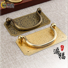 Antique-style modern Chinese brass medicine cabinet drawer pulls, modern Chinese furniture brass handles, metal hanging rings, square handles