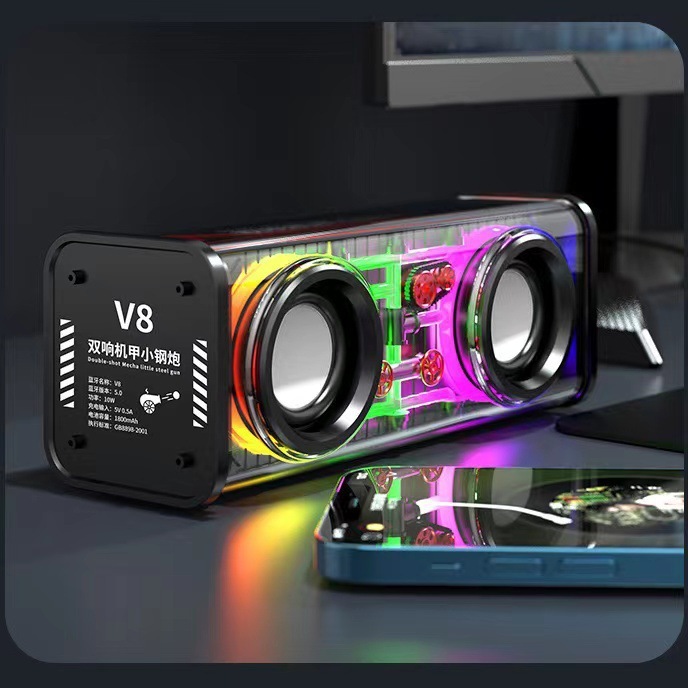 V8 透明メカ Bluetooth スピーカーデュアルスピーカーデスクトップ小型鋼砲オーディオサブウーファートレンディなワイヤレス Bluetooth スピーカー|undefined