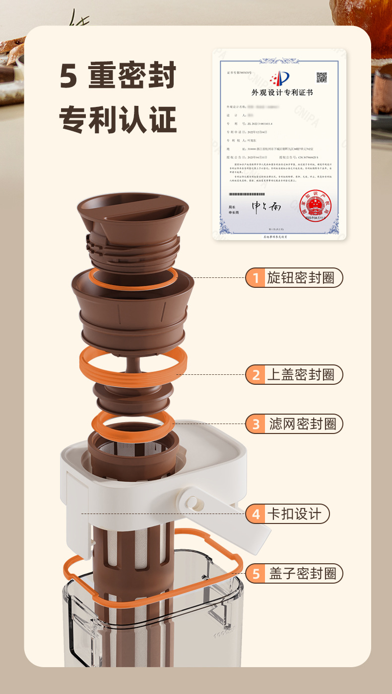 AG034冷萃壶详情页_07.jpg