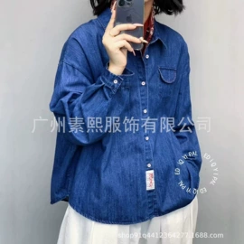 时尚休闲套装;女式T恤;女式衬衫