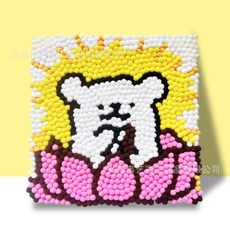 インターネット有名人の同じスタイルの子供用毛玉絵画 DIY 手作りクリエイティブ絵画 30*30 生産材料露店ホット販売子供のおもちゃ|undefined