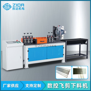 ȫ�Ԅ�Һ��䓽zУֱ�C�A�����ϙC�����Д��C�{ֱ�C�и�C�ͲĔ���