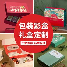 ���b��ӡˢС�����YƷ���_�ʺ�ӡˢ�w�C�а׿�������w��Ʒ�ж���