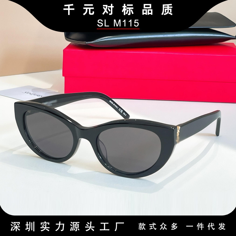 Rose Park Chae Young's Same Style Yang Shulin Sunglasses Sl M115 Anti-Uv Gradient Cat-Eye Sunglasses for Women Rose Park Chae Young's Same Style Yang Shulin Sunglasses Sl M115 Anti-Uv Gradient Cat-Eye Sunglasses for Women