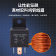 Wholesale car relay a set of four-leg normally open silver alloy contact socket small plastic back relay