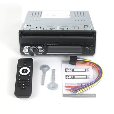 Universal – Car DVD player Screen Car