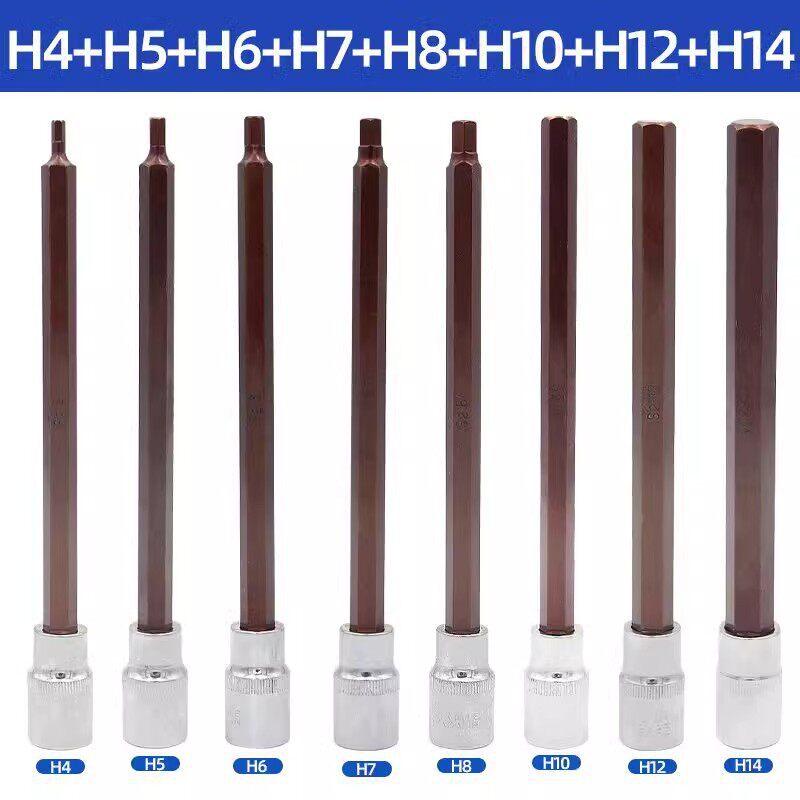 El conjunto completo de H4 - H14 es de 200 mm de largo (8 piezas en total)